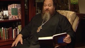 Читаем Псалтирь. Псалом 32