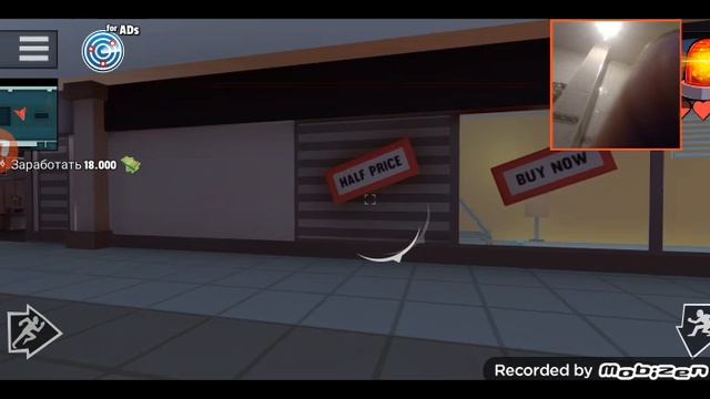 играю в игру robbery madness 2 часть 3 + секретная комната на карте торговый центр смотреть онлайн