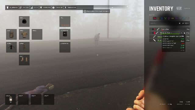 VEIN. Выживание на "Безумной" сложности#2 смотреть онлайн