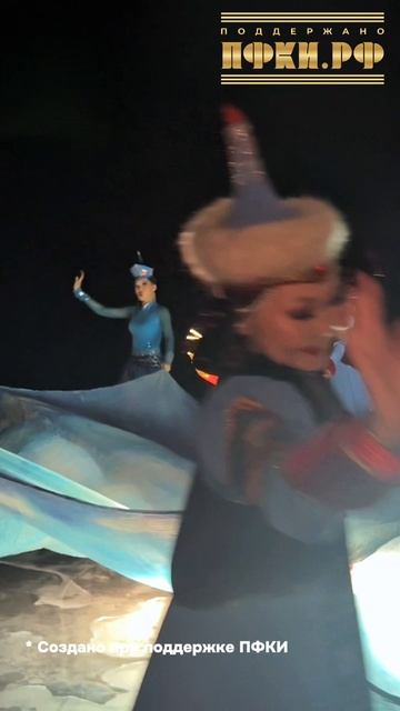 🔥«Ёхор» в новом звучании! смотреть онлайн