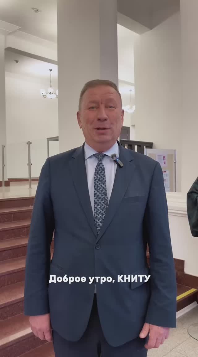 День инженера-механика ⚙️ смотреть онлайн