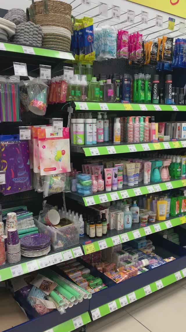 «Фикс Прайс снова удивил — дешево и классно!» смотреть онлайн