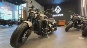 BENDA DARK FLAG 500 белый