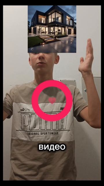 ВЫБЕРИ ДОМ В КОТОРОМ БУДЕШЬ ЖИТЬ ЧЕЛЛЕНДЖ!Я ВЫБЕРУ ПОСЛЕДНИЙ‼️ смотреть онлайн