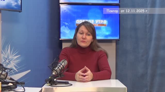 2025_11_12_Гость в студии часть 2 смотреть онлайн