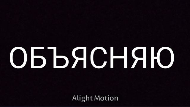 🍉💥реакция сансов на тт (на крипипасту)💥🍉