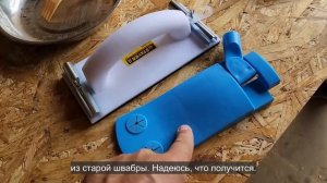 Ep.98 SPECIAL day!! IN RUSSIA (Russian Subtitles)