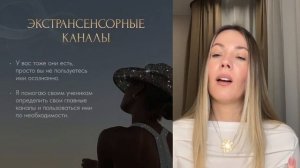 Интенсив – день 1