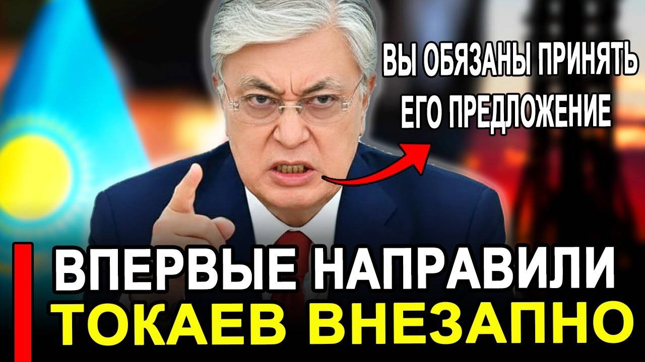 Вот это поворот...Радовались не долго..Требуют принять предложение. смотреть онлайн