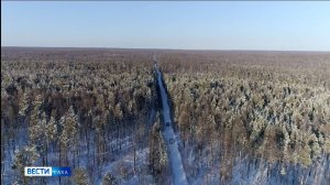 11:30 ВЕСТИ САХА 12/11/25 НА РУССКОМ ЯЗЫКЕ