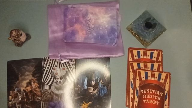 Карта дня 12.11.25🔮☕🍁Таро расклад #таро