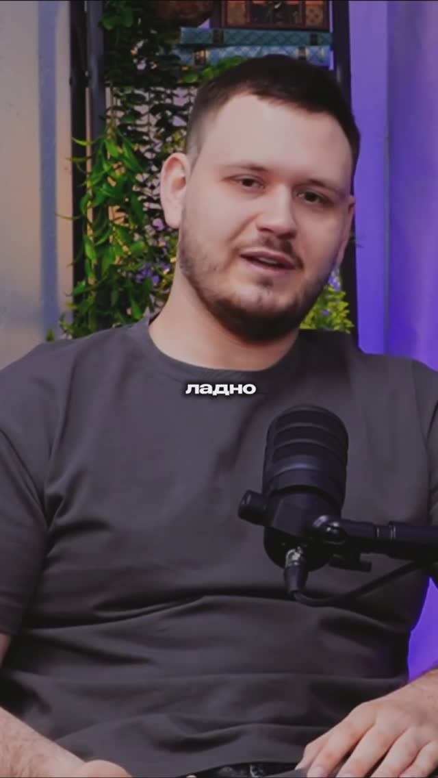 Милкшейки VS Кофе смотреть онлайн