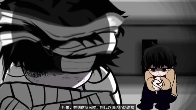 Terrible Mouse 5 серия 2 часть.