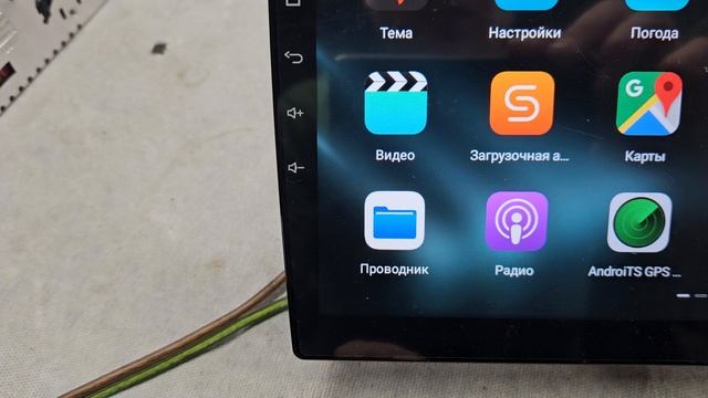 Подключение регистратора к магнитоле на андроид, правильно. смотреть онлайн