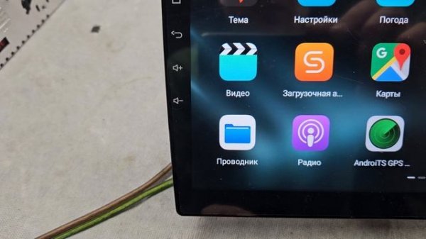 Подключение регистратора к магнитоле на андроид, правильно.