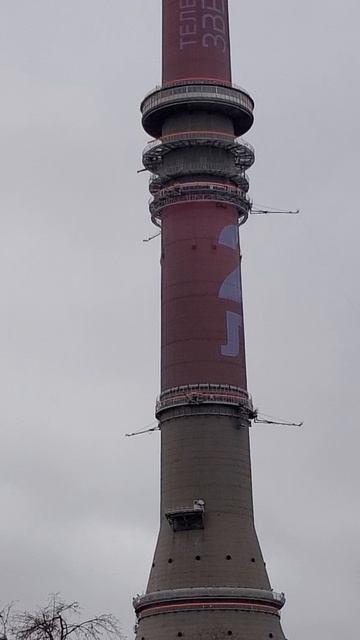 20251110 Останкинская башня смотреть онлайн