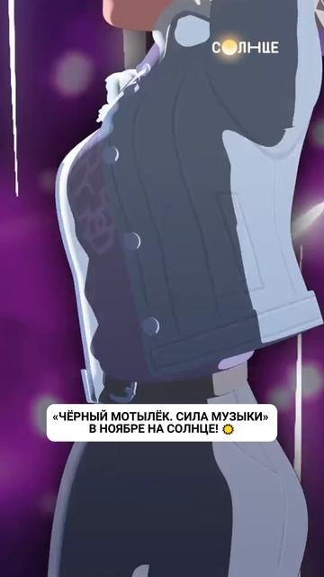 Премьера уже в этом месяце! 😍 смотреть онлайн