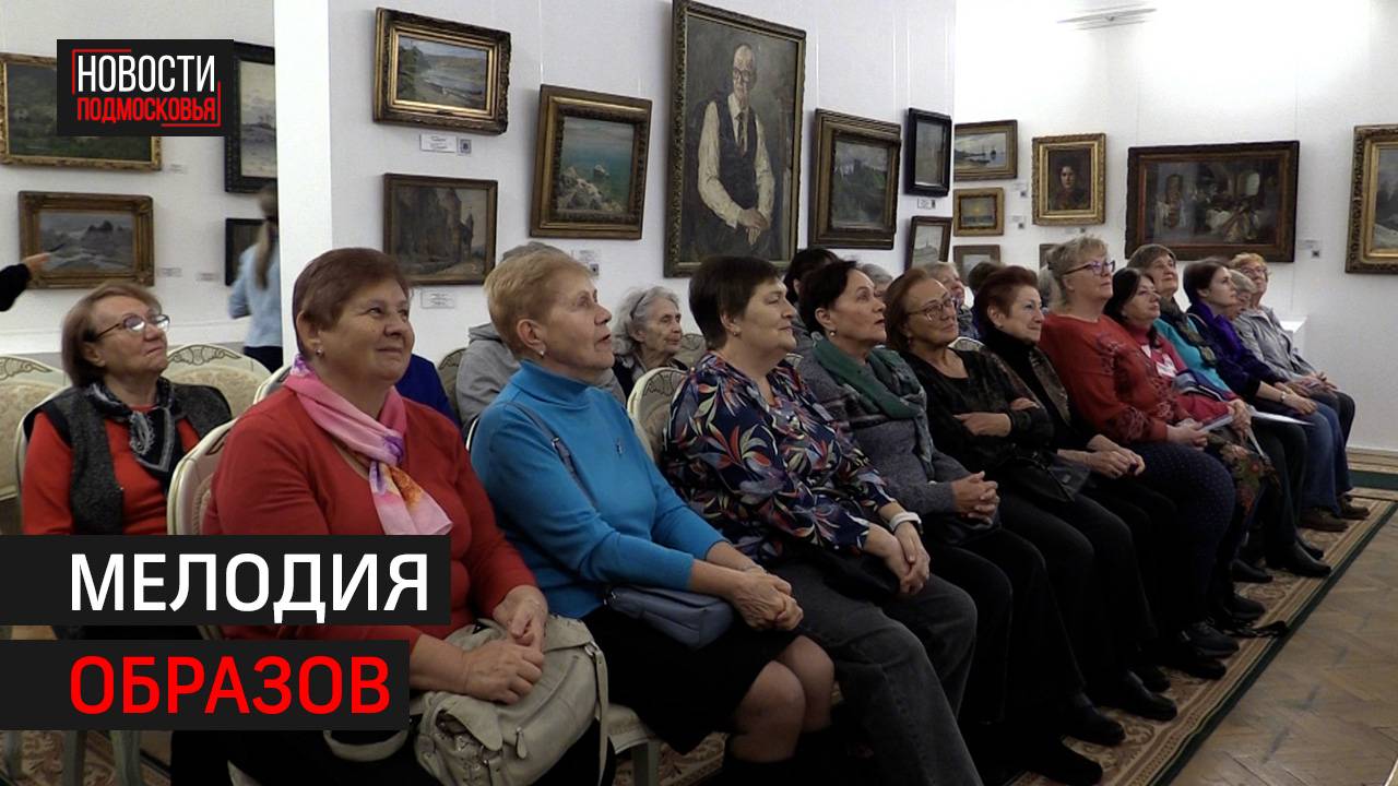 Арт-гостиная прошла в Химках // 360 ХИМКИ смотреть онлайн