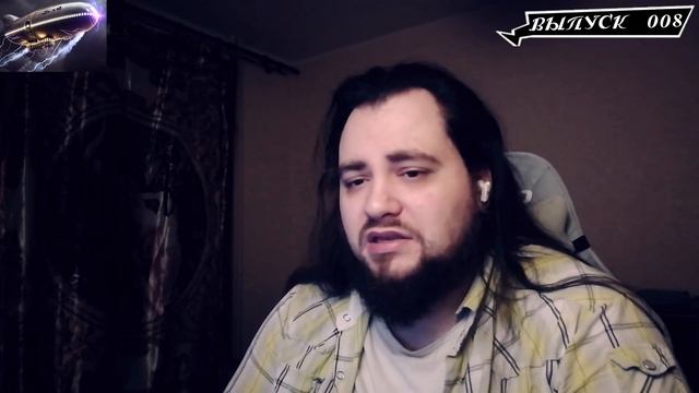 Я снова Я и эксперимент со временем #Подкаст Виртуальный Дирижабль #Часть #008 | Digital Blimp смотреть онлайн