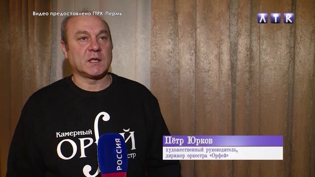 Музыка вместе. Гляжу в озера синие смотреть онлайн