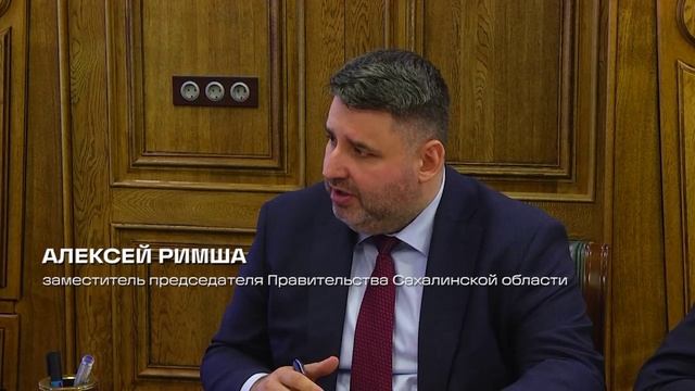 Обеспечение топливом смотреть онлайн