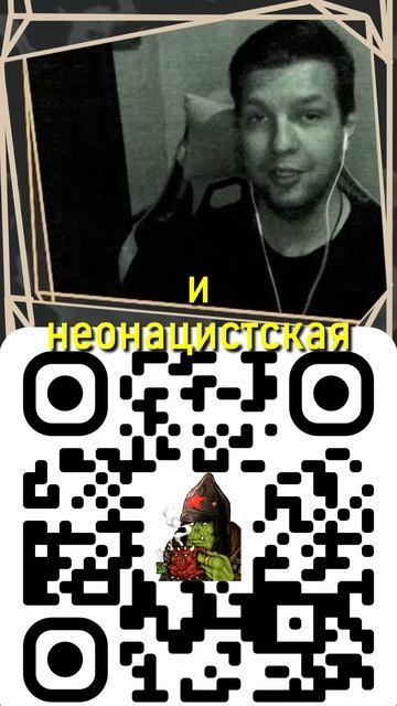 Белая раса смотреть онлайн