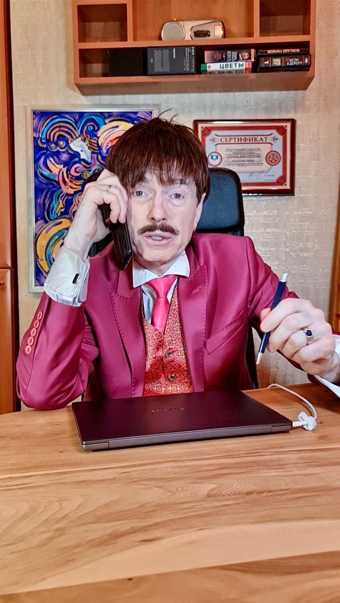 Самая главная выручка [Персонажи] - Геннадий Ветров смотреть онлайн