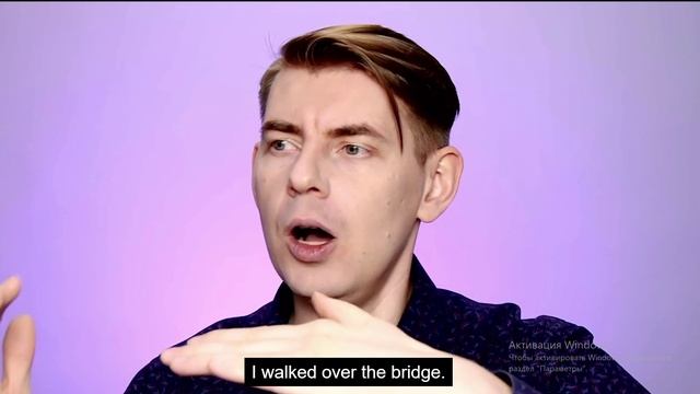 Видео 2. Prepositions