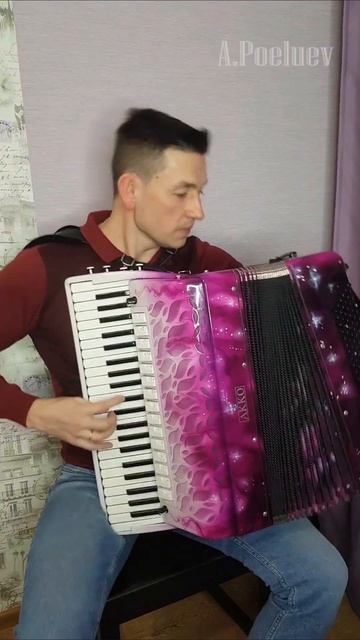 Ну, погоди!
#музыка #музыкант
#аккордеон #music
#accordion смотреть онлайн