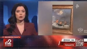 Телеканал «РЕН ТВ», программа «Экстренный вызов 112», 11.11.2025