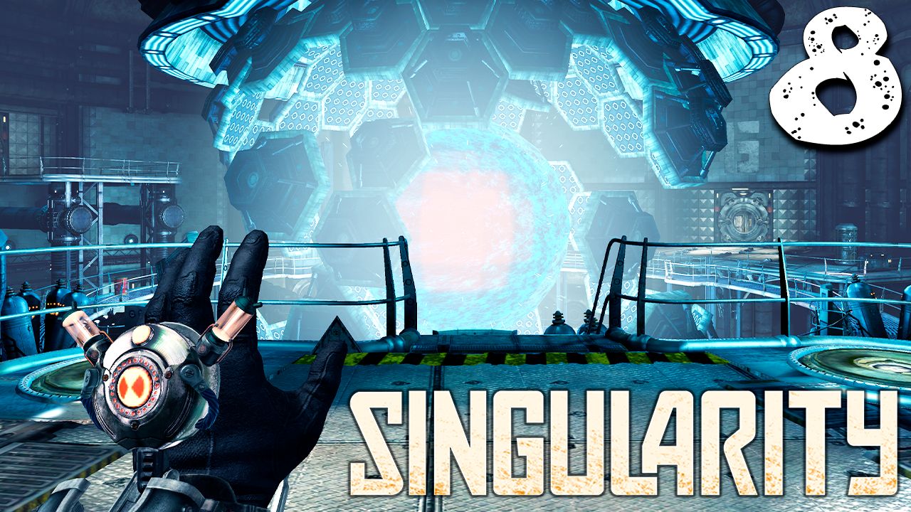 ЦАРЬ-ДВЕРЬ (8) ► Singularity смотреть онлайн