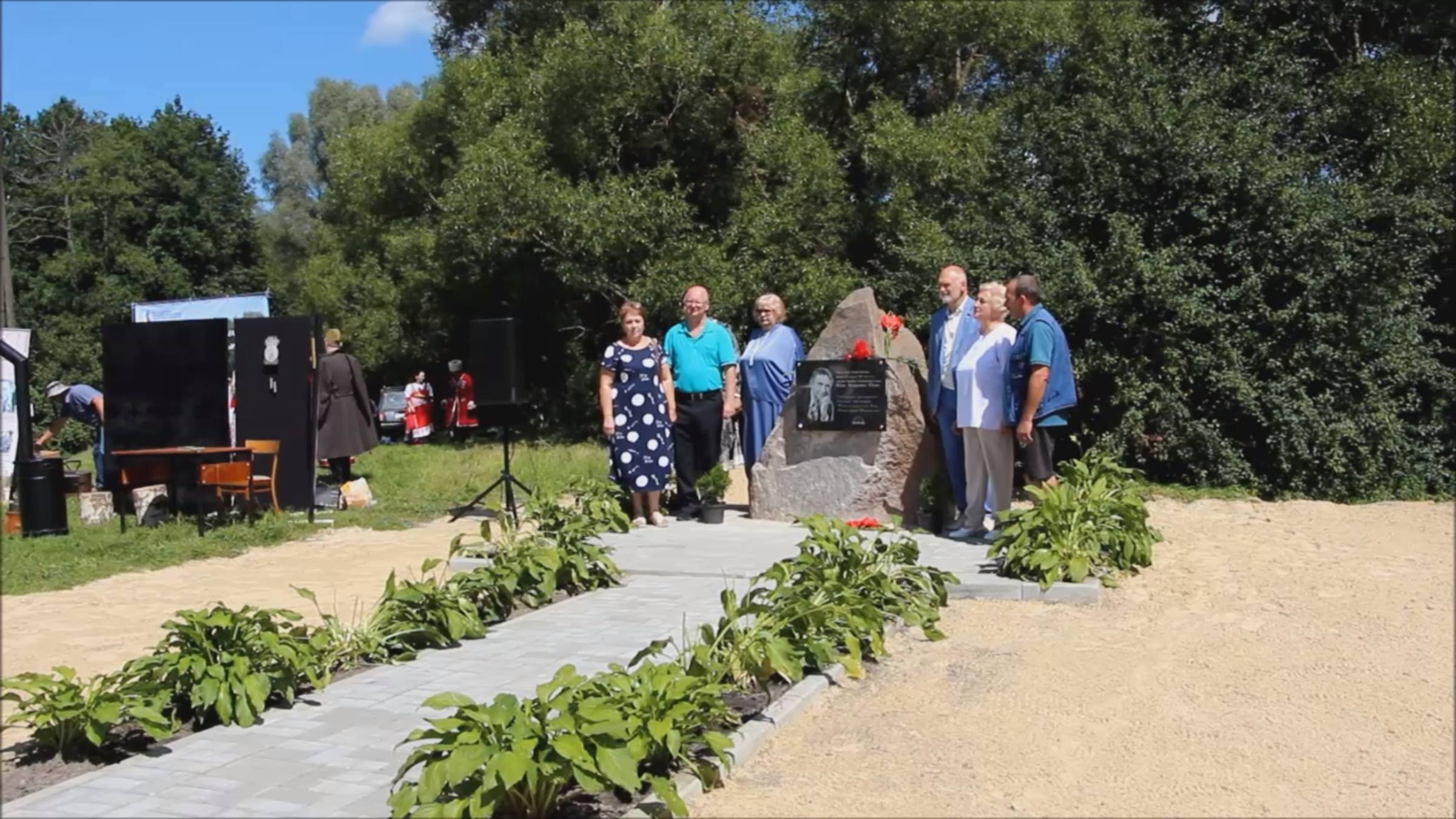 Литературное наследие: увековечивание памяти  поэта-фронтовика Ильи Швеца