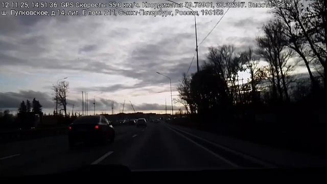 #4889 /12-11-25 г./ СПб, ч.4...