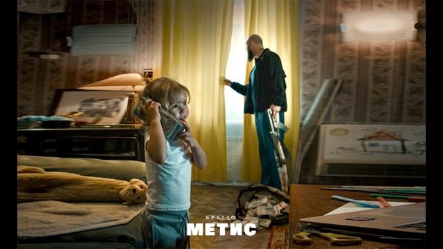 рэп смотреть онлайн