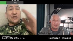 Как бы всем дать