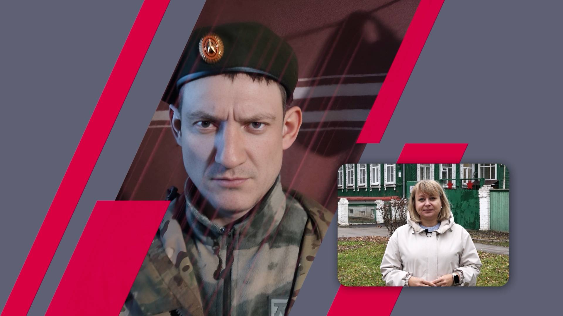 2025.11.15 "В городе Л" - Дмитрий Нагорнов смотреть онлайн