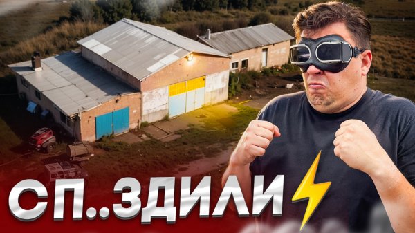 Включаем заброшенный сервис.