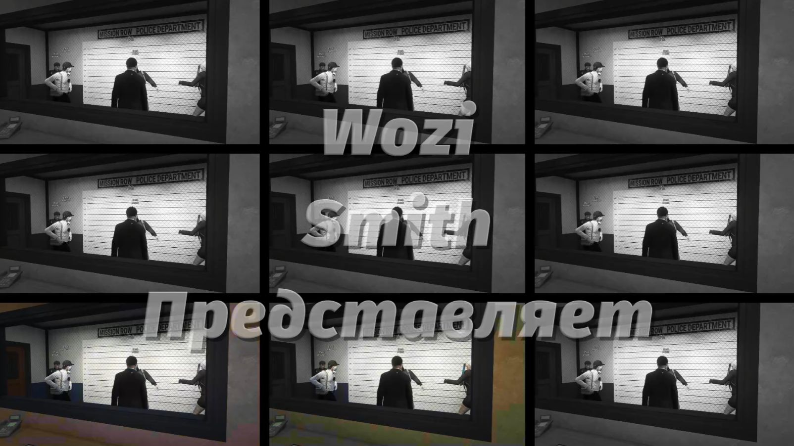 Проморолик GOVERNMENT | Boston | Wozi Smith