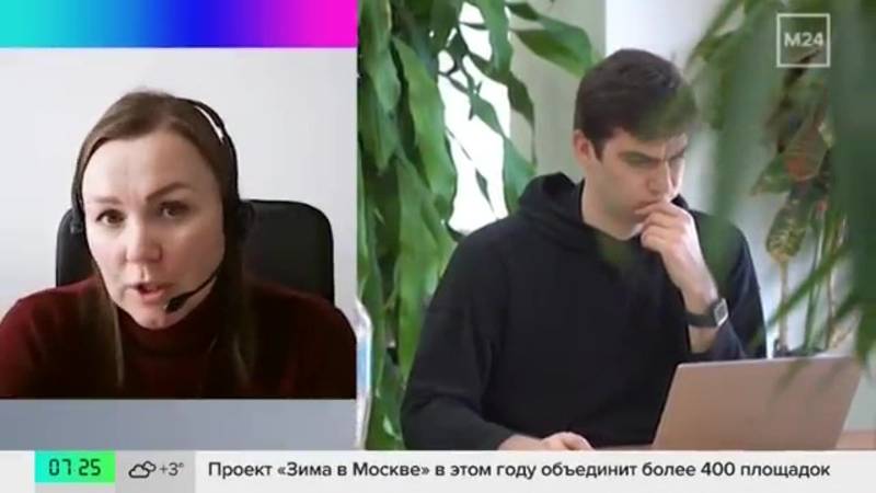 Ольга Степаненко, MICE-директор IBC Corporate Travel, в сюжете «Москва 24» о бизнес-туризме