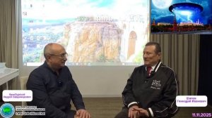 Физика эфира и новые данные - Геннадий Шипов и Андрей Кинсбурский -Глобальная волна