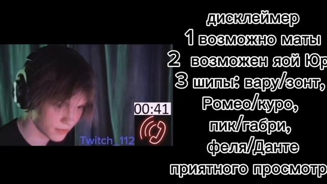 🌛13 карт жизнь со мной🌜
