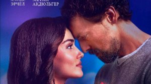 Два мира, одно желание _Трейлер_Русский_Дубляж(2025)