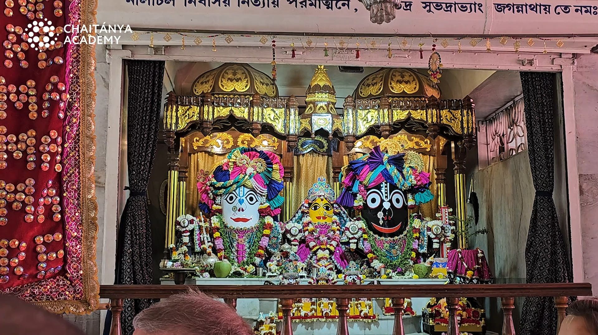 Семантадвипа: Сараданга - обитель Господа Джаганнатха - 2025-02-19 - Шри Прем Прайоджан