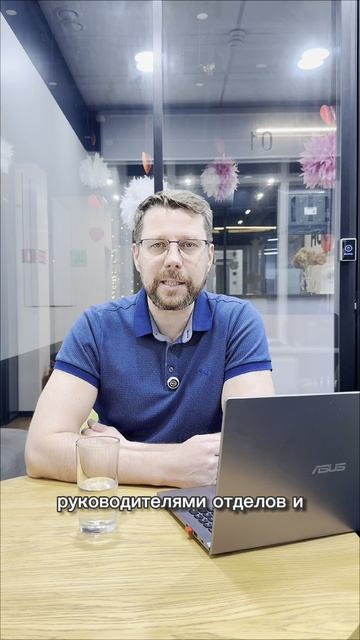 Мой метод. Полностью погружаюсь в ваш бизнес, нахожу ошибки и исправляю