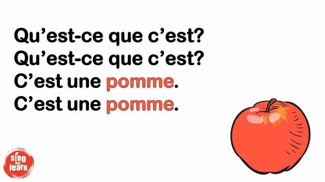 Qu'est-ce que c'est? смотреть онлайн
