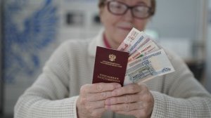 Будет ли к Новому 2026 году выплачена 13 пенсия?
