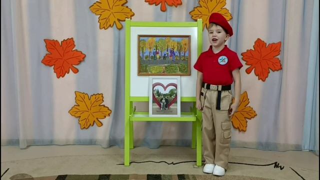 МБДОУ № 9 конкурс "Моя семья" номинация "рисунок" смотреть онлайн