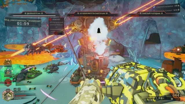 Deep Rock Galactic 2025 11 04 Collecting Aquarqs 51 Driller Hazard 4 (noubs Show)