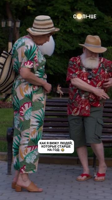 Непреодолимая пропасть 🧐 смотреть онлайн