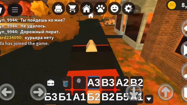 как я играю в работайте в пиццерии смотреть онлайн